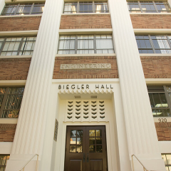 南加州大学校园的第一座工程大楼于1940年落成。